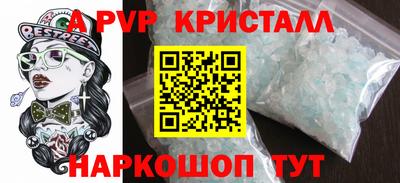 мдпв Ивантеевка