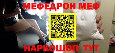 мдпв Ивантеевка