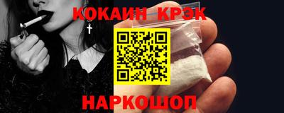 мдпв Ивантеевка