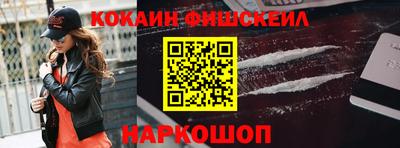 мдпв Ивантеевка