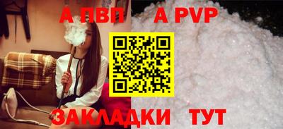мдпв Ивантеевка