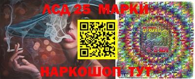 мдпв Ивантеевка