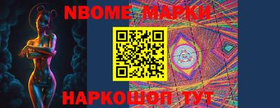 мдпв Ивантеевка