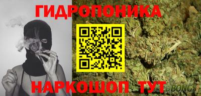 ALPHA PVP Иваново