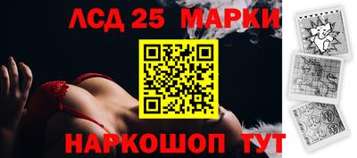 mdma Ижевск