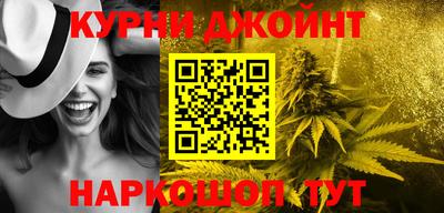 mdma Ижевск