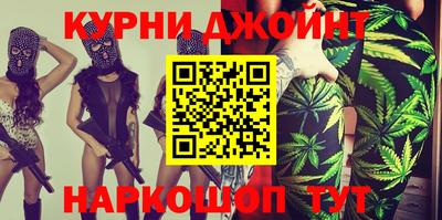 mdma Ижевск