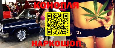 mdma Ижевск