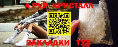 мдпв Ивантеевка