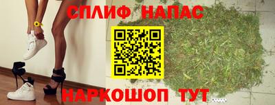 ALPHA PVP Иваново
