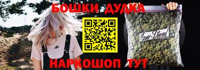 мдпв Ивантеевка