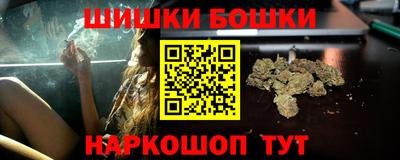мдпв Ивантеевка