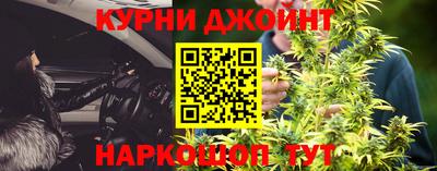 mdma Ижевск