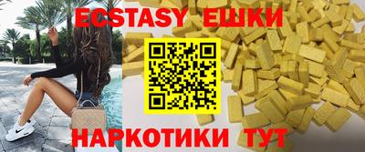 мдпв Ивантеевка