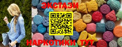 mdma Ижевск