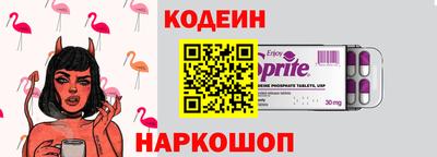 mdma Ижевск