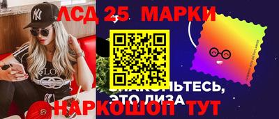 мдпв Ивантеевка