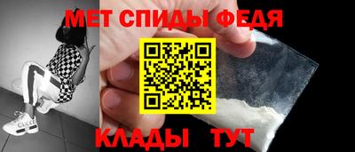 мдпв Ивантеевка