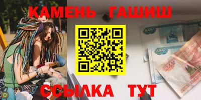 mdma Ижевск