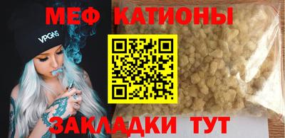 мдпв Ивантеевка