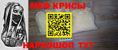 мдпв Ивантеевка