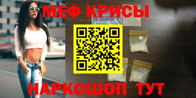 мдпв Ивантеевка